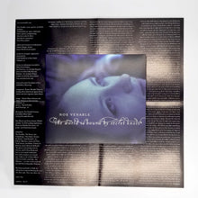 Load image into Gallery viewer, The World is Bound by Secret Knots - Physical CD